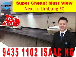 Blk 535 Choa Chu Kang Street 51 (Choa Chu Kang), HDB 2 Rooms #158866502
